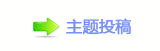 籔灑덬⁏ⱻ豎֖ﮋὡ㈀　坛